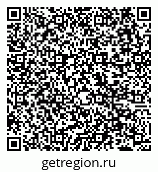 79638160630