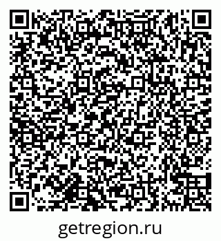 79638160654