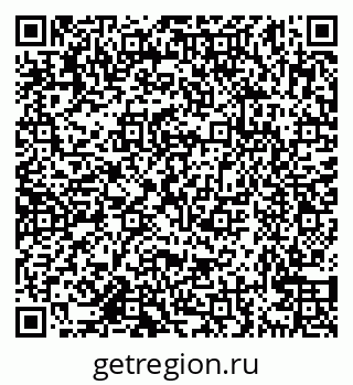 79638160655