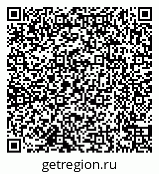 79638160732