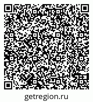 79638160736