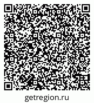 79638160750