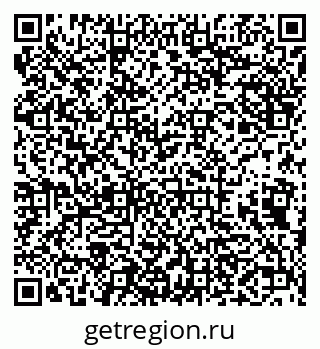 79638160769