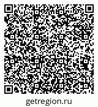 79638160860