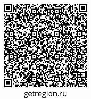 79638160864