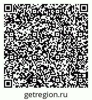 79638160865