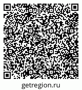79638160867