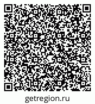 79638160870