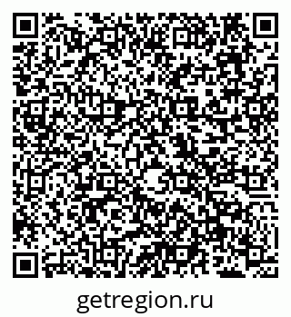 79638160875