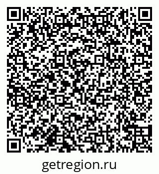 79638160894