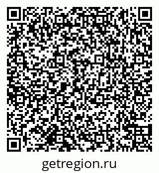 79638160930