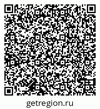 79638160931