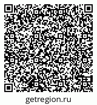 79638160933