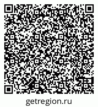 79638160964