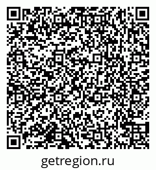 79638160967