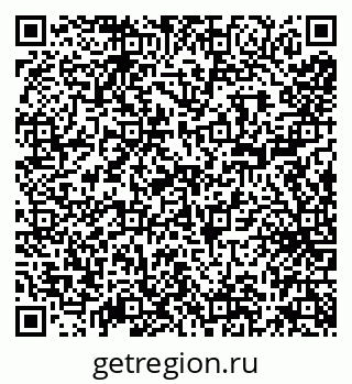 79638160970