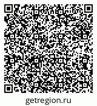 79638160992