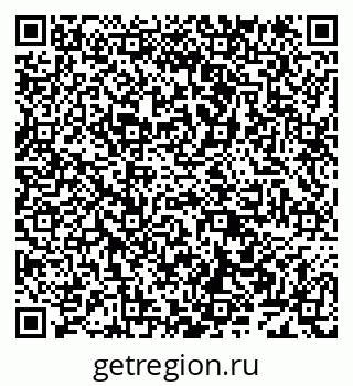 79638161008