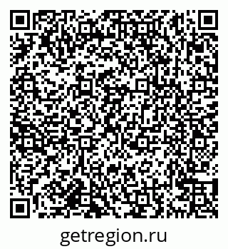 79638161025