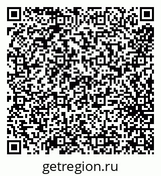 79638161027