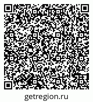 79638161033