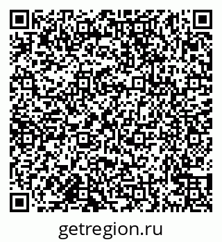 79638161050