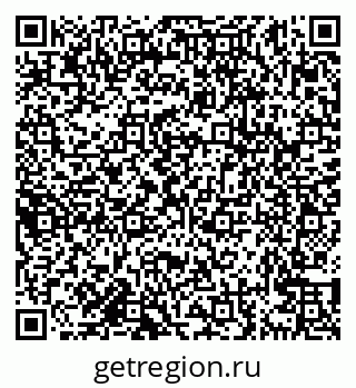 79638161069