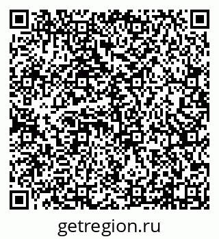 79638161070