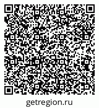 79638161087