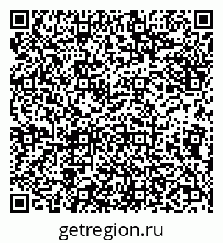 79638161088