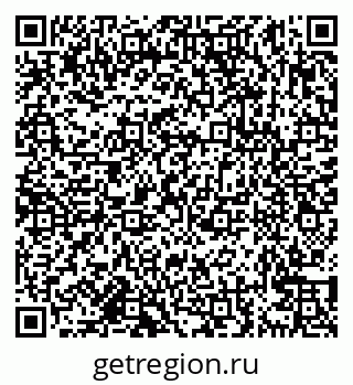 79638161110