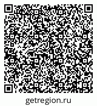 79638161120