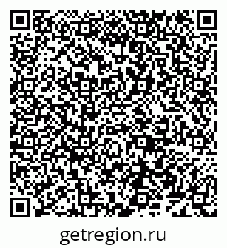 79638161121