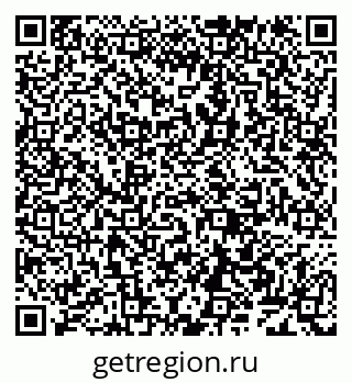 79638161132