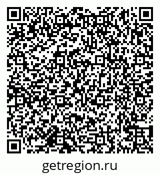 79638161134