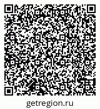 79638161137
