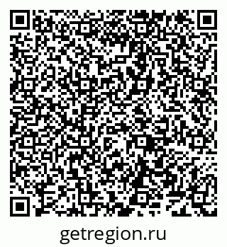 79638161138