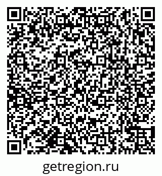 79638161170