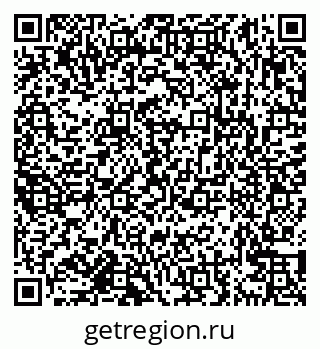 79638161173