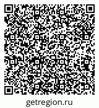 79638161175