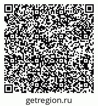 79638161184