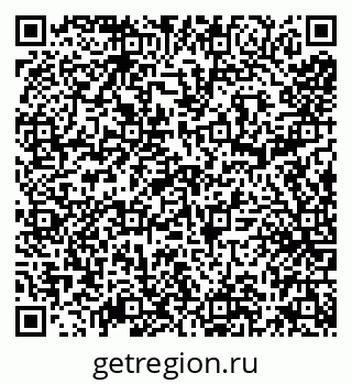 79638161189