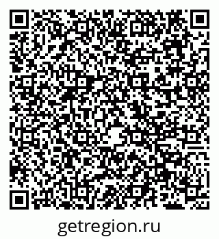79638161197