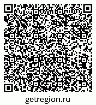 79638161230