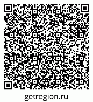 79638161231