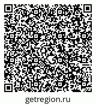 79638161232