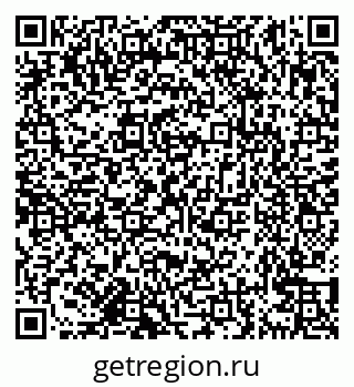 79638161237