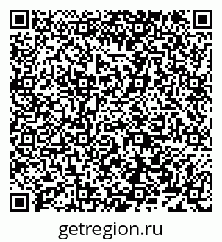 79638161248