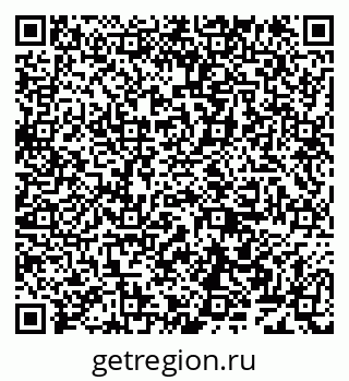 79638161250