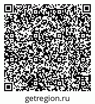 79638161256